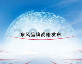 YH533388银河集团精神的与时俱进
