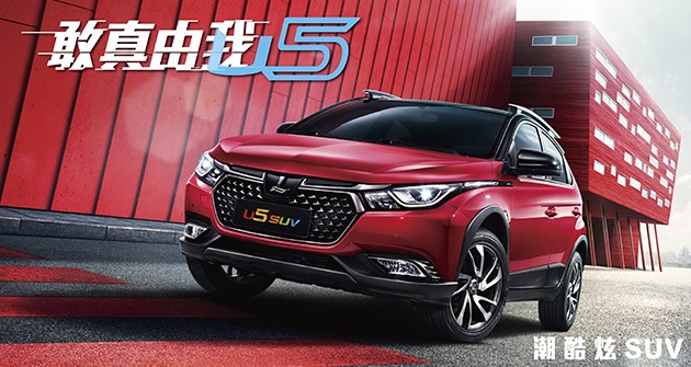 YH533388银河集团汽车有限公司