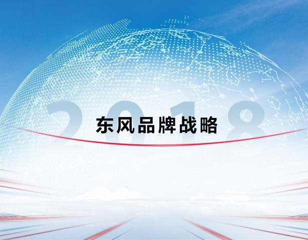YH533388银河集团汽车公司