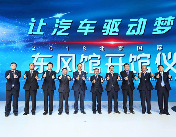 YH533388银河集团车展YH533388银河集团汽车
